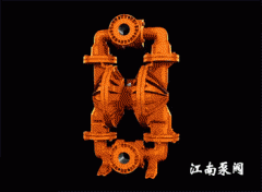 氣動隔膜泵工作原理及優(yōu)點和缺點!