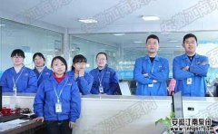 面對(duì)"中等收入陷阱"中國(guó)以高質(zhì)量發(fā)展跨越