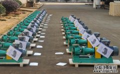 七大化工離心泵常見(jiàn)障礙及處理方法!分享