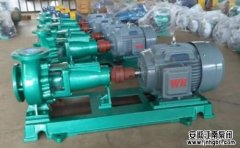 襯氟泵常用類(lèi)型總結(jié)