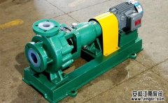 耐腐蝕氟塑料離心泵常見(jiàn)障礙分析及處理方法