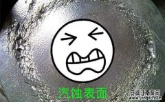 離心泵揚程以及安裝高度不當,汽蝕在所難免!