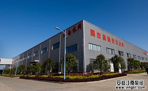 料漿泵廠(chǎng)家