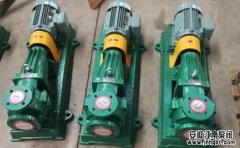 問(wèn):化工離心泵具有哪些優(yōu)缺點(diǎn)?