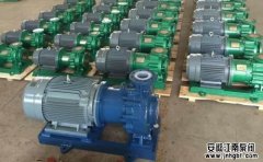 問:如何正確計算化工泵的采購成本?