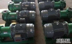 十類(lèi)特殊情況下選用的化工泵