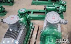 問:抽氨水用什么泵比較好?