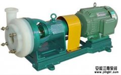 FSB離心泵的結(jié)構(gòu)特點(diǎn)及產(chǎn)品選型