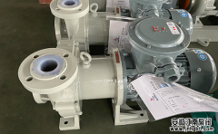 問:磁力泵能耐低溫嗎?使用溫度是多少?