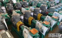 酸堿離心泵抽空的危害及對(duì)應(yīng)措施