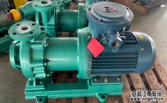 氟塑料磁力離心泵的啟動(dòng)步驟和停機(jī)操作說明