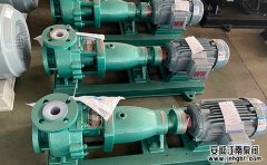 鋼襯四氟泵材質(zhì)優(yōu)勢(shì)及產(chǎn)品類型