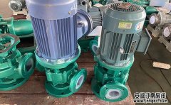 立式單級離心泵工作原理及結(jié)構(gòu)特點