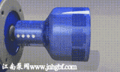 自吸磁力泵的工作應用原理是什么?